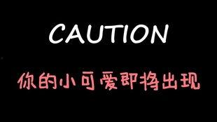 娱乐吃瓜酱什么系,揭秘娱乐圈背后的神秘势力