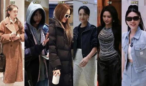 娱乐综艺吃瓜八卦视频在线观看,热门综艺吃瓜八卦,一键在线观看